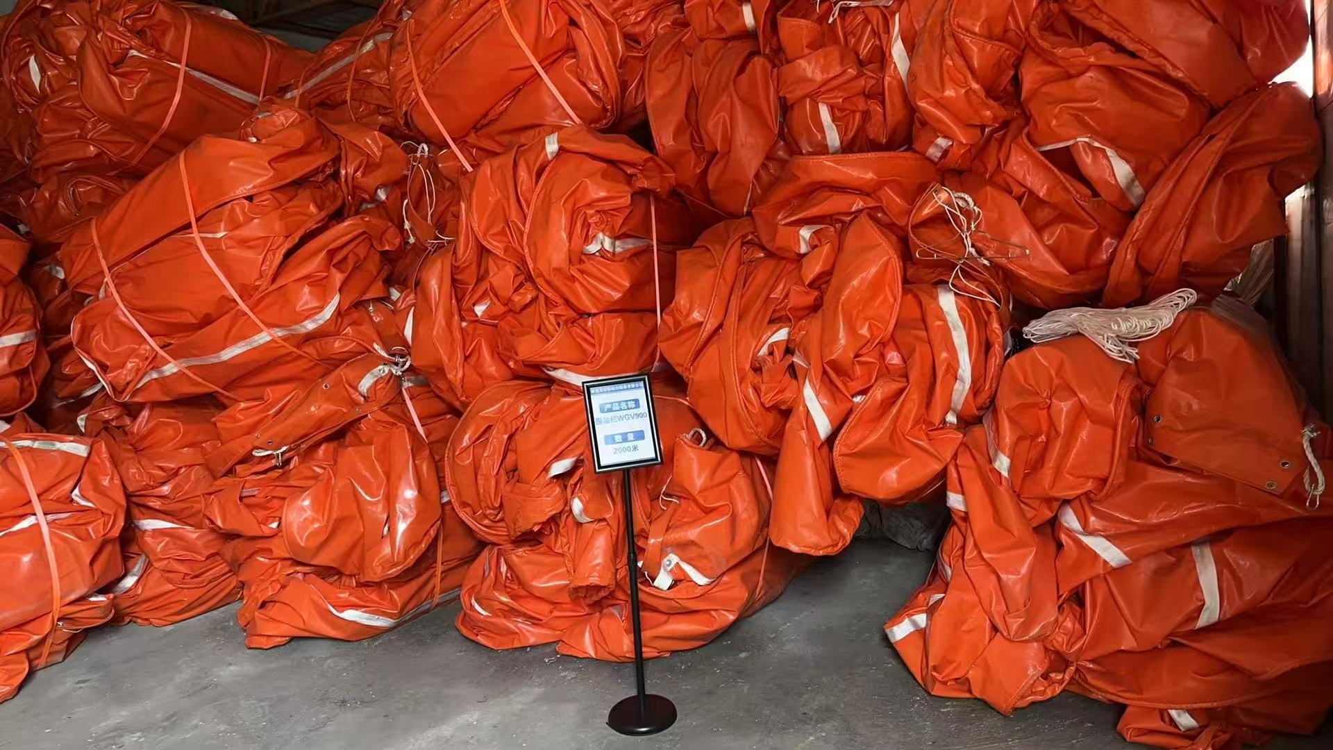 開(kāi)闊水域圍油欄